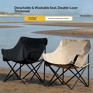 <span class=keywords><strong>Chaise</strong></span> <span class=keywords><strong>pliante</strong></span> d'extérieur en tissu, portable, réglable, <span class=keywords><strong>pour</strong></span> <span class=keywords><strong>camping</strong></span> et pêche - Product Image 1