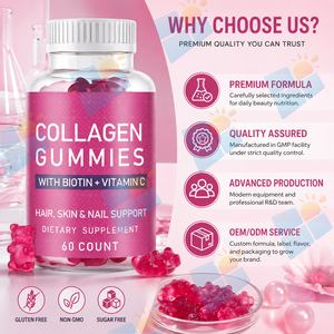 Gummies de Collagène pour Cheveux, Peau et Ongles avec Biotine, Vitamine C, Vitamine E, Sélénium – 60 Unités – Marque Privée – Fournisseur d'Usine de Compléments Alimentaires - Product Image 5