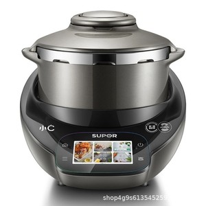 Robot de cuisine automatique électrique Supor Smart Multi Cooker 1800W avec contrôle par application, plaque chauffante en acier inoxydable - Product Image 4