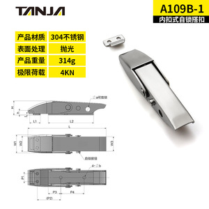 Stainless Steel <b>Clip</b> Buckles A109B 1A109B 2A109B 3 Heavy Duty Durable Self Locking For General Use - Product Image 3