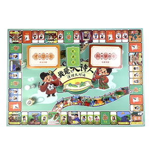 Tùy chỉnh đoán người cao cấp orbito trống quoridor trẻ em Nhật Bản cầm đồ kinh doanh trái cây thiết kế Ludo cluedo <span class=keywords><strong>Battleship</strong></span> Board trò chơi - Product Image 4