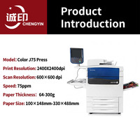 Imprimante multifonction A3 reconditionnée pour Color J75 Press, 75 ppm, 2400 dpi, haute vitesse, pour usage commercial, Japon
