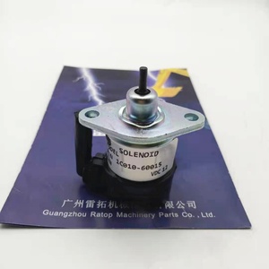 Válvula Solenoide de Parada Kubota V1505 1C010-60017, Solenoide de Corte de Combustible 12V PC56 1C010-60015 - Product Image 1
