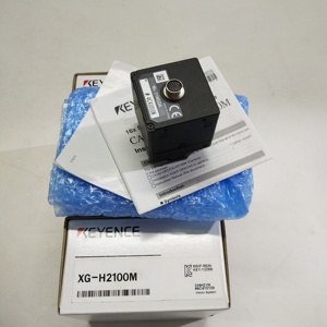 กล้องขาวดำ XG-H2100M ความละเอียด 21MP ความเร็วสูงสำหรับการตรวจสอบด้วยระบบวิชันอุตสาหกรรม - Product Image 2