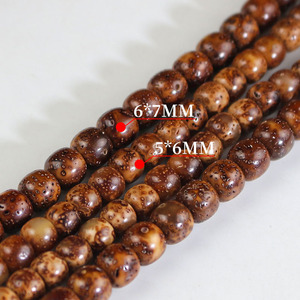 Bracelet en graines de Bodhi à motif peau de tigre, 108 perles, forme de baril, style tibétain, bijoux multi-brins pour hommes et femmes - Product Image 2
