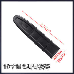 Petite plaque de guidage de 10 pouces pour tronçonneuse électrique portative de 4 pouces, accessoires, housse de protection, plaque de guidage 68 pour machines - Product Image 6