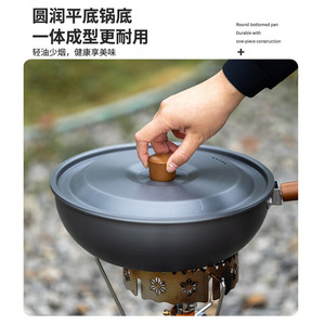 Outdoor Aluminum Alloy Wok With Wooden Handle Lightweight Portable Camping Cookware For Home Use - Product Image 4