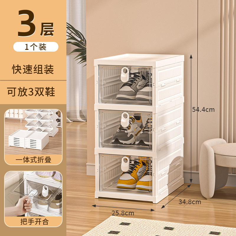 ชั้นสีขาว