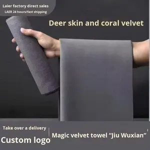Serviette d'essuyage <span class=keywords><strong>de</strong></span> <span class=keywords><strong>voiture</strong></span> en daim véritable Logo personnalisable spécial <span class=keywords><strong>peau</strong></span> <span class=keywords><strong>de</strong></span> cerf sans trace Serviette <span class=keywords><strong>de</strong></span> billard fabriquée en <span class=keywords><strong>chamois</strong></span> <span class=keywords><strong>de</strong></span> haute qualité - Product Image 5