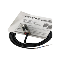 Amplificateur KEYENCE LR-ZB100N avec capteur laser CMOS intégré, type câble réfléchissant, avec garantie d'un an