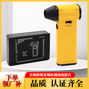 Mini souffleur portable à piles, en ABS, souffleur d'air domestique sans fil rechargeable, dépoussiéreur 135x110x140mm - Product Image 2