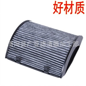 เจตต้า ไส้กรองแอร์ ไส้กรองแอร์แบบใยหนา สำหรับเจตต้า แฟลกคลาวด์ รุ่น 191819640 - Product Image 5