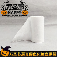 Vente en gros usine Chine : Pansements sanglants DIY, gaze, effeuilleurs, momies, accessoires de décoration pour fêtes, maisons hantées et Halloween