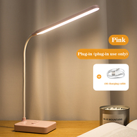 Lampe de bureau personnalisée tactile Chargeur portable moderne Lampes de table d'étude à LED rechargeables Lampes de lecture