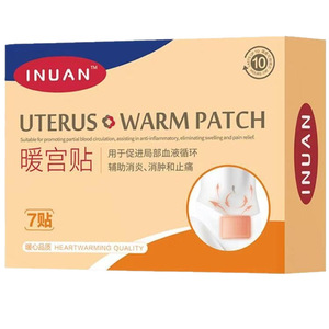 Patchs chauffants pour l'utérus Hainuoai de Haier, patchs chauffants pour les règles, 7 patchs/boîte - Product Image 5