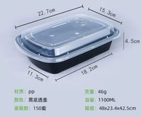 Boîtes à lunch rectangulaires en plastique PET épaissi, écologiques, de style américain, avec couvercles, pour salades, pains, sushis, emballages alimentaires