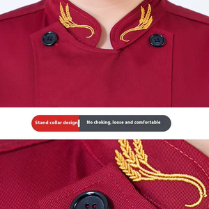 Abbigliamento <span class=keywords><strong>da</strong></span> <span class=keywords><strong>Lavoro</strong></span> Estivo per Chef Uomo, Set Tessuto a Maniche Lunghe/Corte per Hotel, Ristoranti, Pasticcerie, Cucine e Catering - Product Image 2