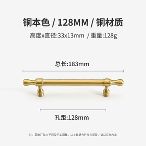 2025 New Designs Bronze Solid Brass Cabinet Handles T <b>Knobs</b> Cupboard Pull Drawer Handle <b>for</b> Kitchen Furniture Hotel Furnishing - Product Image 4