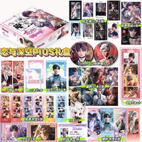 35PCS Anime Blind Box Gift Pack Haikyuu Love and Deepspace Detective Conan Surprise Broche Papier Signet Lomo Card Mystery Box