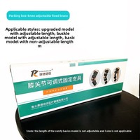 Attelle de fixation du genou réglable et respirante en alliage d'aluminium, dispositif de soutien pour la rééducation des fractures du genou, unisexe, 1 kg