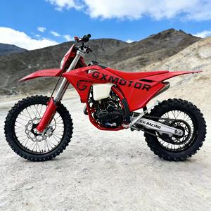 Moto tout-terrain pour adultes GX-LF-300 300cc avec arbre d'équilibrage NIBBI PE30, alimentation en <span class=keywords><strong>carburant</strong></span>, monocylindre, quatre <span class=keywords><strong>temps</strong></span>, refroidissement par eau - Product Image 3