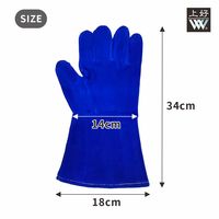 Sarung Tangan Kerja Kulit Anti Panas Shanghao Biru untuk Pengelasan, Grosir Online, Ukuran 34*14*18cm, Asal TW, Aksesoris Tukang Las