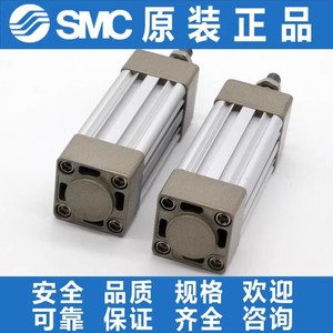 กระบอกสูบมาตรฐาน SMC รุ่น MDB1B63/80/100/125-25-50-75-200-300-400-500-600Z - Product Image 4