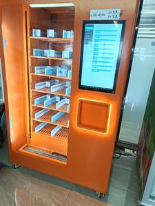Distributeurs automatiques de boissons à fenêtre ouverte, machine combinée à assortir, mini-<span class=keywords><strong>snack</strong></span> à vendre - Product Image 6