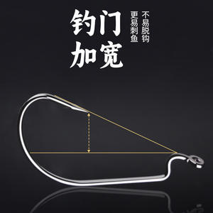 ตะขอเบ็ดเสริมแรงเบอร์ 1 เหล็กกล้าคาร์บอนสูง สำหรับตกปลาแบสในน้ำจืด ทะเลสาบ เท็กซัส ริกส์ อุปกรณ์ตกปลาขนาดเล็ก - Product Image 5