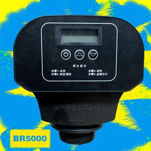 Válvula de Control de Flujo de Agua Fleck Pentair, Totalmente Automática, Mecánica, para Suavizador de Agua, 5000 5600 BR-ST FT SM - Product Image 3