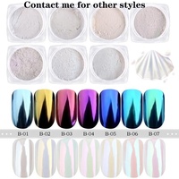 Poudre à ongles solide, paillettes aurore miroir irisé Chrome sirène Pigment holographique perle à ongles poudre