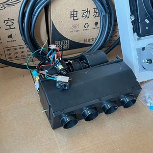 Vente directe usine : Nouveau <span class=keywords><strong>climatiseur</strong></span> <span class=keywords><strong>mobile</strong></span> de stationnement 12V à haute performance, avec réfrigérant R-134A et ventilateur <span class=keywords><strong>12</strong></span> <span class=keywords><strong>Volts</strong></span>, pour camions et camping-cars - Product Image 3