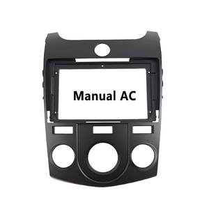 Cadre d'autoradio Android 9 pouces noir pour Forte 2009, compatible climatisation manuelle – Meilleur <span class=keywords><strong>prix</strong></span> compétitif - Product Image 1