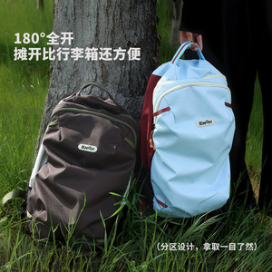 Travel <b>Backpack</b> 27L Large Capacity Zipper Closure Adjustable Strap Unisex Leisure Travel Color Blocking Design - Product Image 5