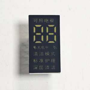 Customize <strong>7</strong> <strong>Segment</strong> <strong>LED</strong> <strong>Display</strong> Electric Toothbrush Show Brushing Duration Readout Sizes Fit Oral Care Electronic Device Part - Product Image 4