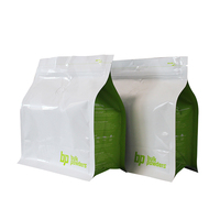 Pochette à fond plat en papier d'aluminium Transparent de haute qualité affichage amélioré pour la vente au détail commerciale pour les grains de café aliments pour animaux de compagnie