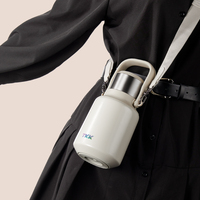 Bouteille d'eau de style japonais à prix réduit, thermos portable avec bec verseur et couvercle distributeur pour le voyage