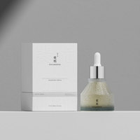 Boîte-cadeau personnalisée vide avec couvercle et base pour flacon d'huile de parfum Oud Attar, emballage pour huiles essentielles