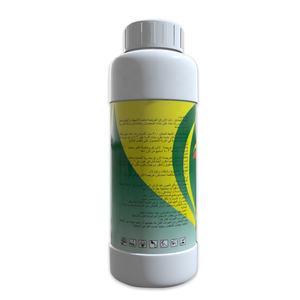 <span class=keywords><strong>Herbicida</strong></span> Bentazona 48% EC en Venta, Bentazona 480g/L SL - Product Image 2