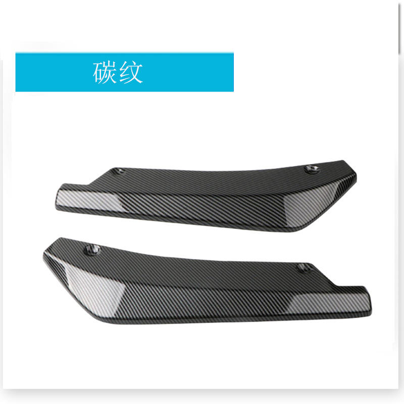 A pair of carbon patterns