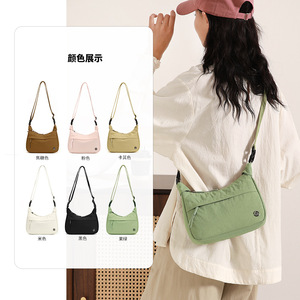 Women's Crossbody Bag Horizontal Square Zipper Closure Water Resistant Lightweight Casual Everyday Outfits Summer 2025 - Product Image 1