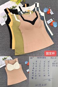 <span class=keywords><strong>เสื้อ</strong></span>กั๊กไนลอนอุ่นสำหรับฤดูใบไม้ร่วงฤดูหนาวหญิงบุผ้ากำมะหยี่เสริมแผ่นรองหน้าอกเสื้อทรงเข้ารูปกันหนาว - Product Image 1