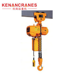 Polipasto Eléctrico Inalámbrico con Control Remoto de 0.5T, 1T, 2T, 5T con Gancho de Seguridad - Product Image 1