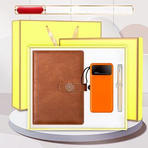 Juego de Regalos Corporativos de Alta Demanda 2025, Nuevas Ideas para Regalos Empresariales de Navidad, Set de Regalos Promocionales, Set de Regalos Empresariales - Product Image 1