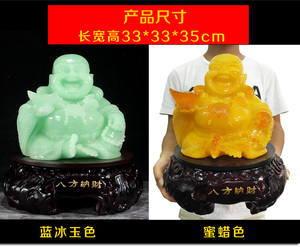 รูปปั้นพระโพธิสัตว์ทำจากเรซินทองจีนรูปปั้นพระโพธิสัตว์ - Product Image 2