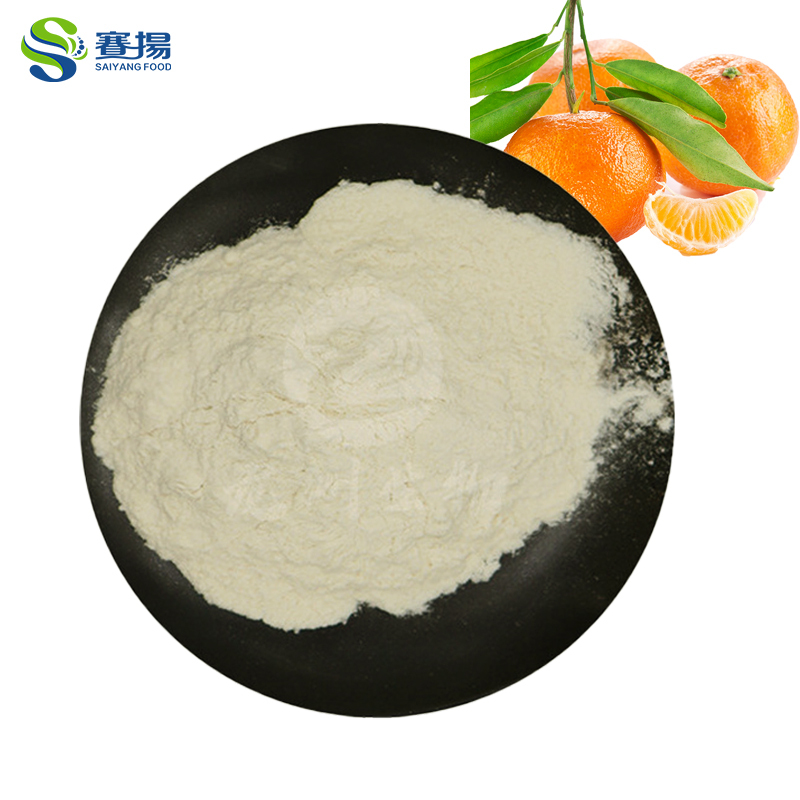 Food Grade Water Soluble Dietary Fiber