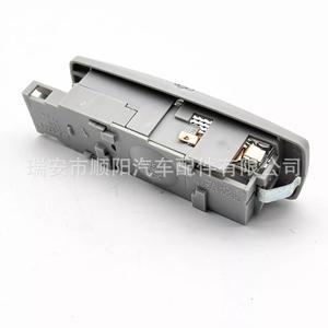 Conjunto de Luz de Techo 3B0 947 291 para Passat, Bora, Toyota, Faw, Jp, Iluminación Interior - Product Image 4