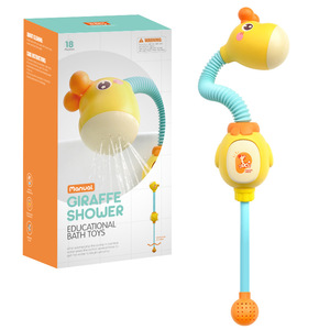 Jouet <span class=keywords><strong>de</strong></span> <span class=keywords><strong>bain</strong></span> coloré arc-en-ciel pour bébé, jouet <span class=keywords><strong>de</strong></span> jeu pour enfant, arc-en-ciel, pour douche, amusant, réglable - Product Image 2