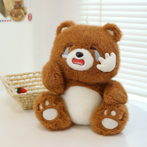 Vendita calda adorabile cartone animato che piange Baby Bear Doll zampe regolabili trad Bear Fuzzy giocattolo per bambini orso fangoso bambola con cotone PP - Product Image 2