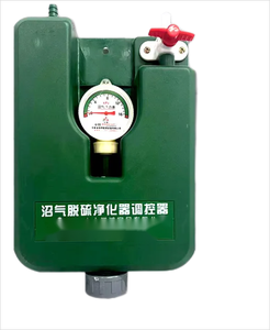 Máquina de Desulfuración de Biogás con Óxido de Hierro AC, 95% de Eficiencia de Purificación, Eliminación Eficiente de Gases con 1 Año de Garantía - Product Image 4